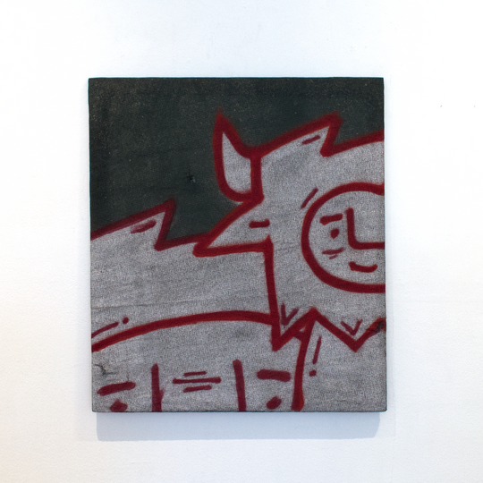 29: Fence Mesh 1